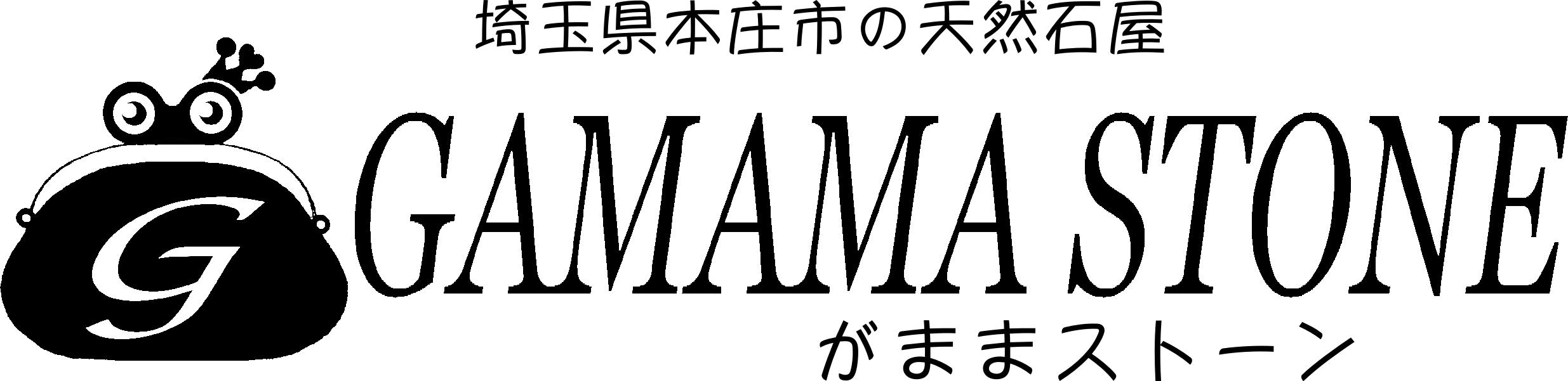 GAMAMA STONE